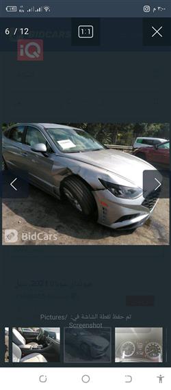 هیوندای سۆناتا